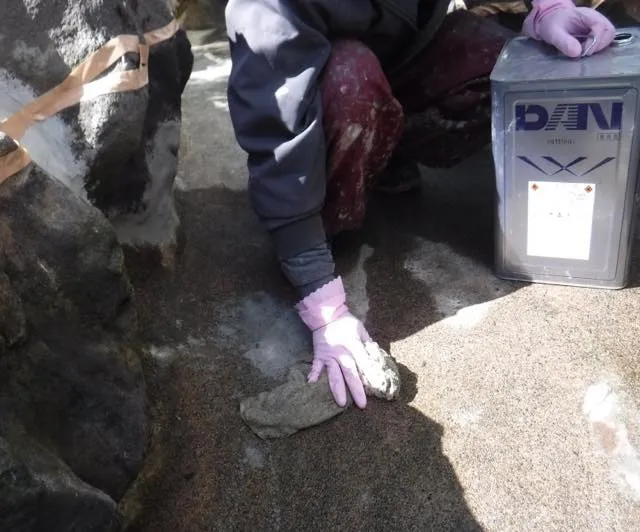 ③強溶剤洗浄
