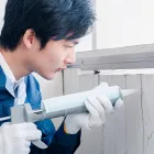 防水